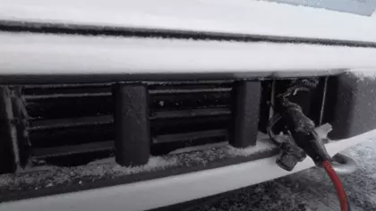 block heater for car